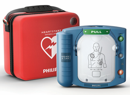 Philips Heartstart Onsite AED School Package